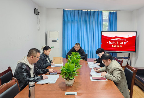 微信图片_20260319162927_924_82.jpg