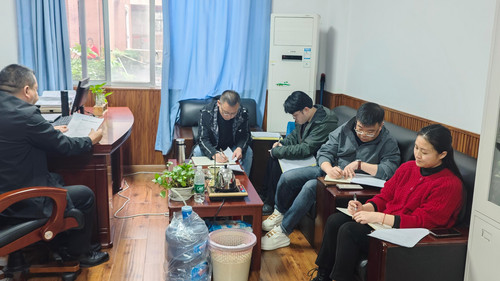 2026年3月政治理论学习(1).jpg