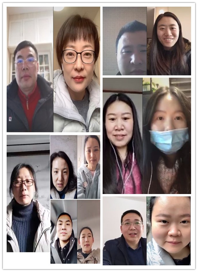 教学科研继教公司党支部开展2月主题党日活动